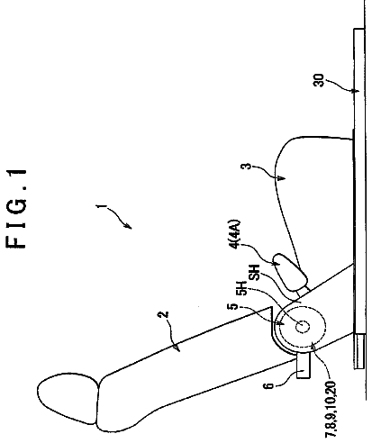 Drawing from US 8,714,648 B2