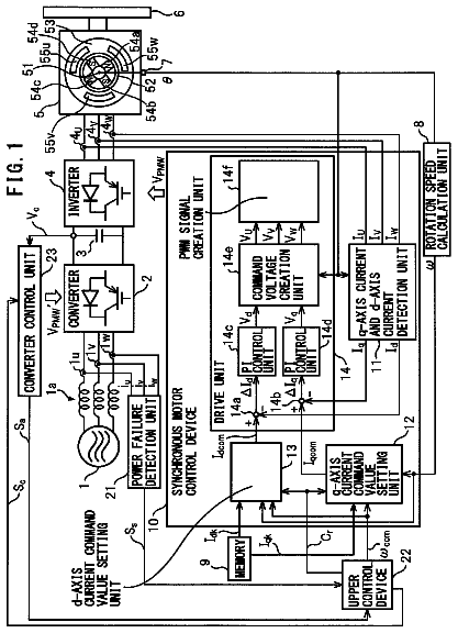 Drawing sheet 1 of US 8,716,965 B2