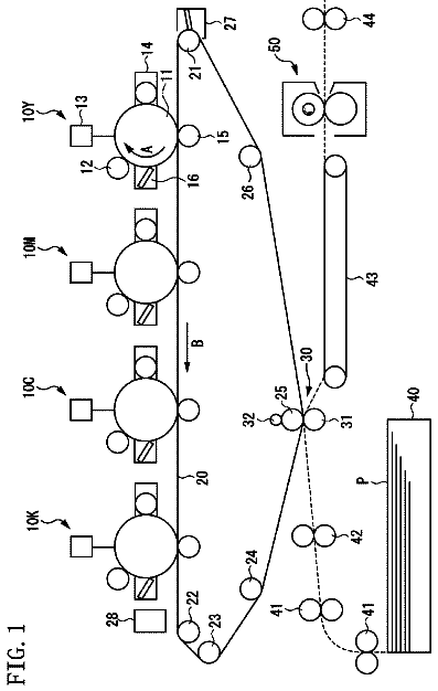 Drawing from US 8,717,631 B2