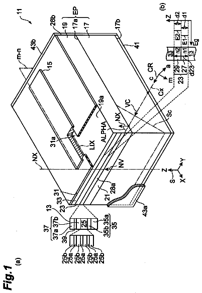 Drawing sheet 1 of US 8,718,110 B2