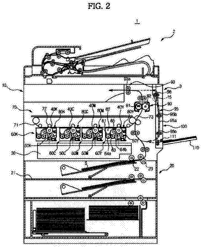 Drawing sheet 2 of US 8,718,533 B2