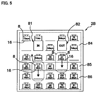 Drawing sheet 4 of US 8,718,815 B2