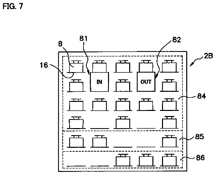 Drawing sheet 6 of US 8,718,815 B2