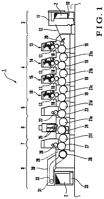 Drawing sheet 1 of US 8,720,336 B2