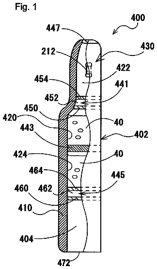 Drawing from US 8,720,679 B2