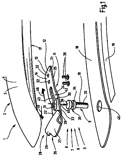 Drawing from US 8,720,761 B2