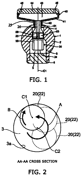 Drawing from US 8,720,795 B2