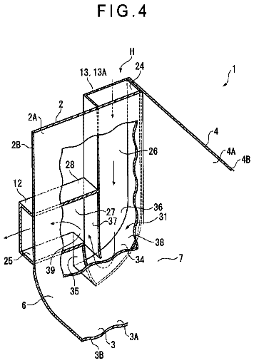 Drawing sheet 4 of US 8,721,006 B2