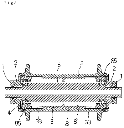 Drawing sheet 3 of US 8,721,008 B2
