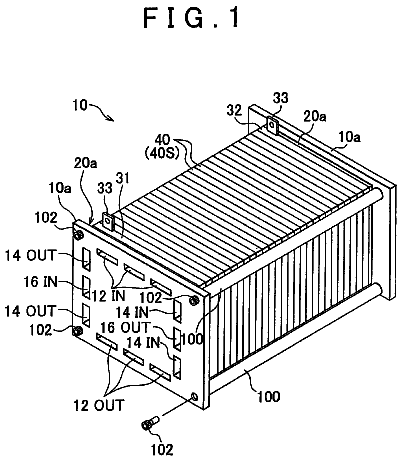 Drawing from US 8,722,267 B2