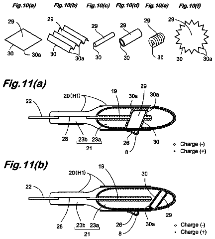 Drawing sheet 8 of US 8,723,418 B2