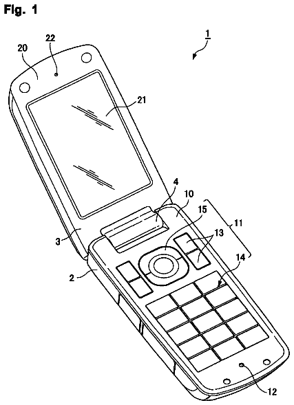 Drawing from US 8,723,738 B2