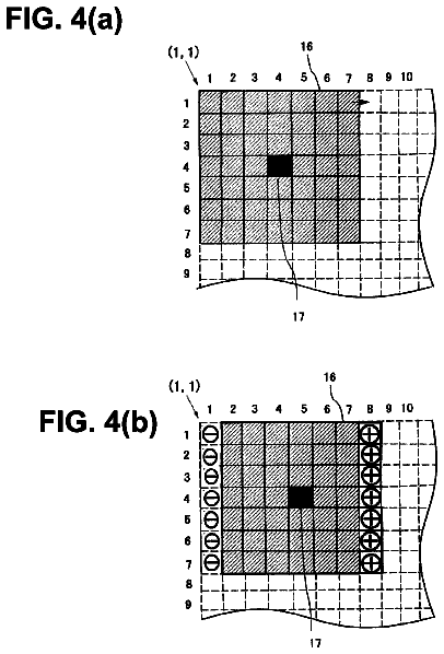 Drawing sheet 6 of US 8,724,196 B2