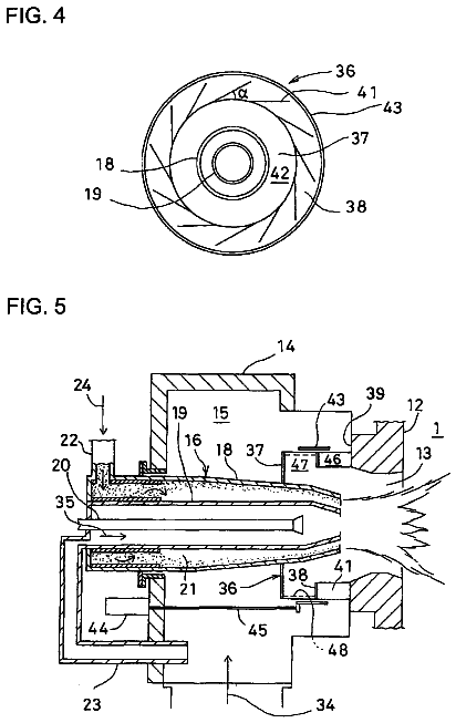 Drawing sheet 4 of US 8,726,819 B2