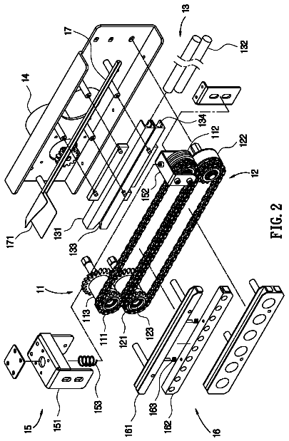 Drawing sheet 2 of US 8,726,960 B1