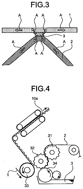 Drawing sheet 3 of US 8,726,978 B2