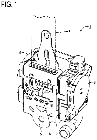 Drawing from US 8,727,256 B2
