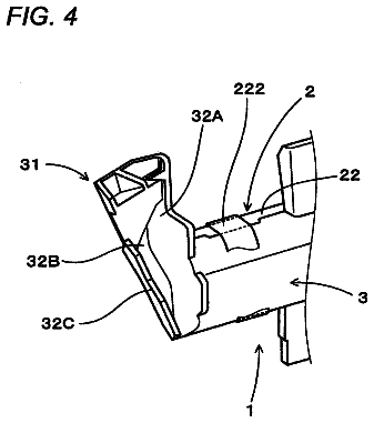 Drawing sheet 4 of US 8,727,373 B2