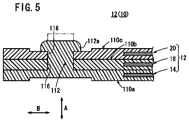Drawing sheet 5 of US 8,728,683 B2