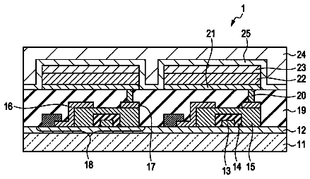 Drawing from US 8,729,541 B2