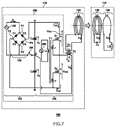 Drawing sheet 7 of US 8,729,736 B2