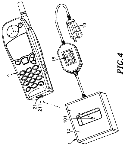 Drawing sheet 4 of US 8,729,852 B2