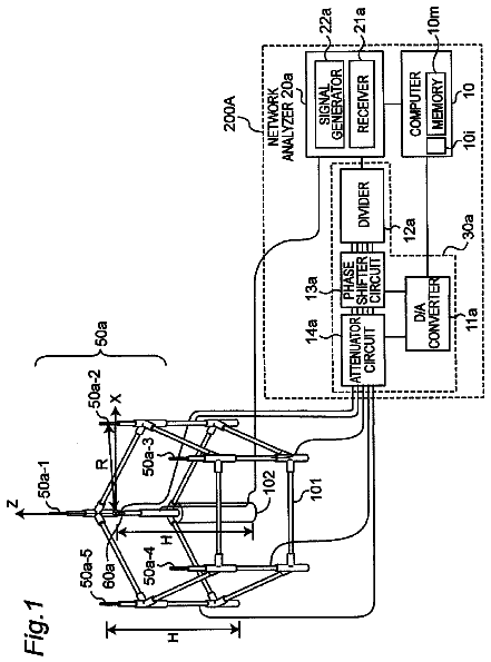 Drawing from US 8,730,111 B2