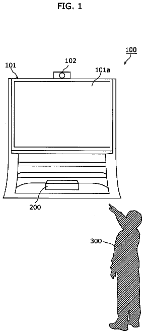 Drawing from US 8,730,164 B2
