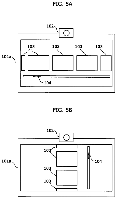 Drawing sheet 5 of US 8,730,164 B2