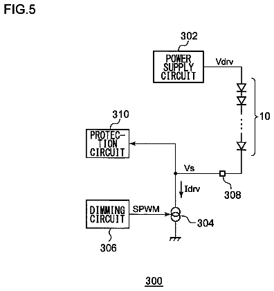Drawing sheet 5 of US 8,730,228 B2