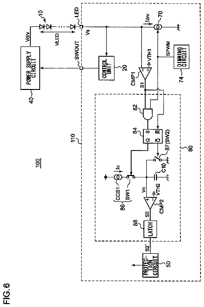 Drawing sheet 6 of US 8,730,228 B2