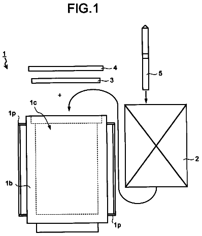 Drawing sheet 1 of US 8,731,129 B2