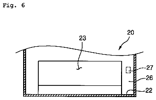 Drawing sheet 6 of US 8,732,901 B2