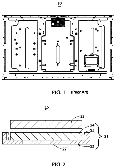 Drawing sheet 1 of US 8,733,958 B2