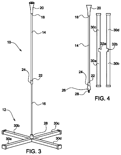 Drawing sheet 2 of US 8,734,274 B1
