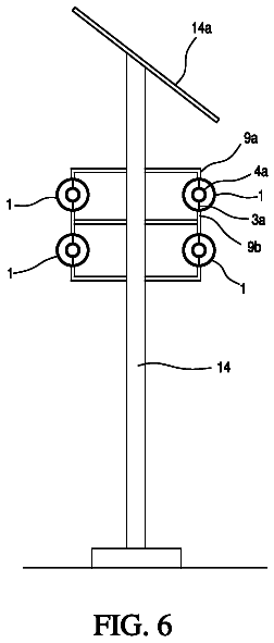 Drawing sheet 5 of US 8,736,098 B2