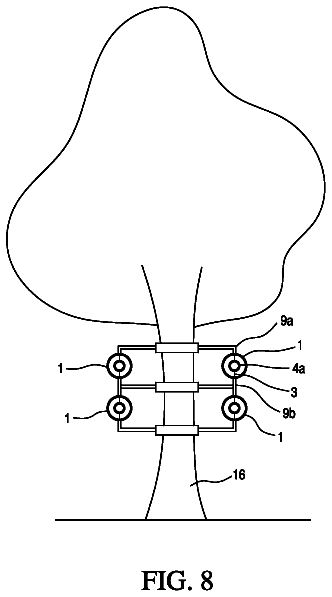 Drawing sheet 7 of US 8,736,098 B2