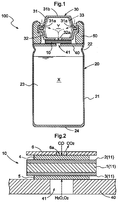 Drawing sheet 1 of US 8,736,274 B2