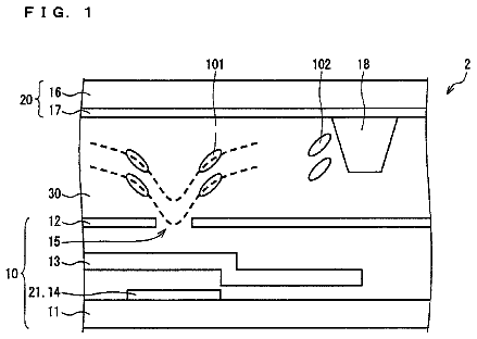 Drawing sheet 1 of US 8,736,779 B2