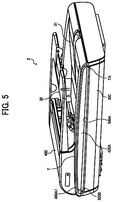Drawing sheet 5 of US 8,736,921 B2