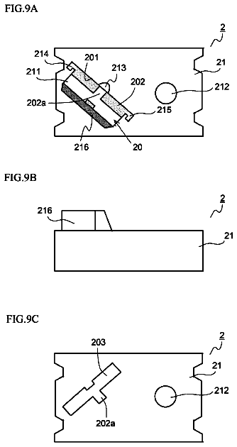 Drawing sheet 7 of US 8,737,186 B2