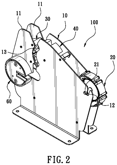 Drawing sheet 2 of US 8,739,500 B2
