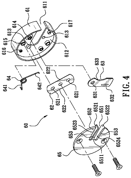 Drawing sheet 4 of US 8,739,500 B2