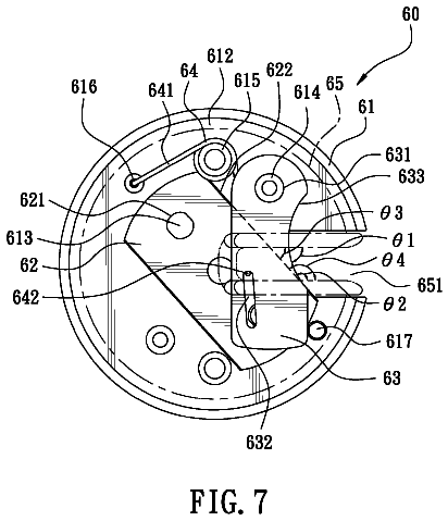Drawing sheet 7 of US 8,739,500 B2