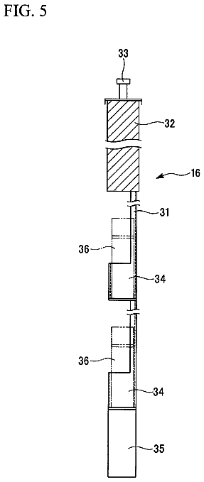Drawing sheet 5 of US 8,739,556 B2