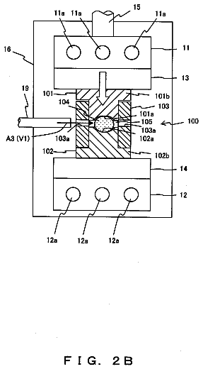 Drawing sheet 3 of US 8,739,571 B2