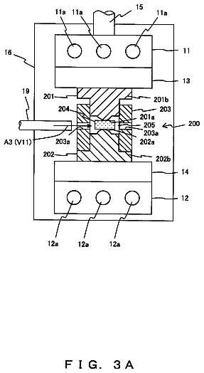 Drawing sheet 5 of US 8,739,571 B2