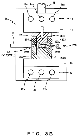 Drawing sheet 6 of US 8,739,571 B2