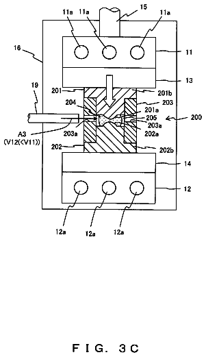 Drawing sheet 7 of US 8,739,571 B2