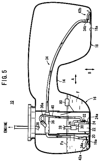Drawing sheet 5 of US 8,739,821 B2